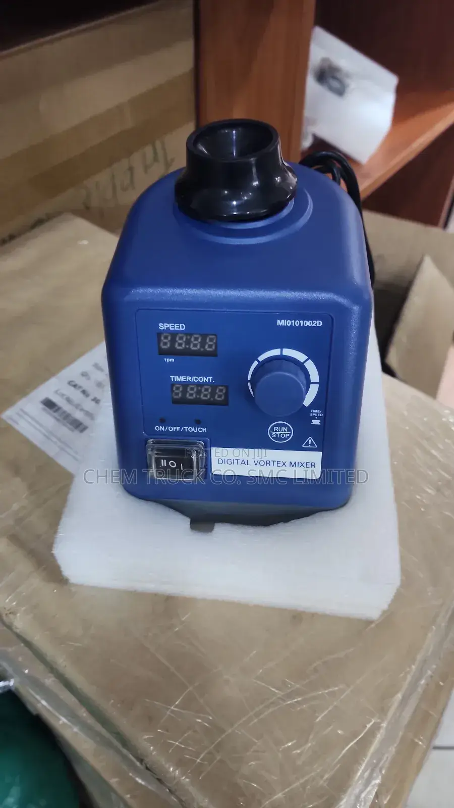 Digital Vortex Mixer