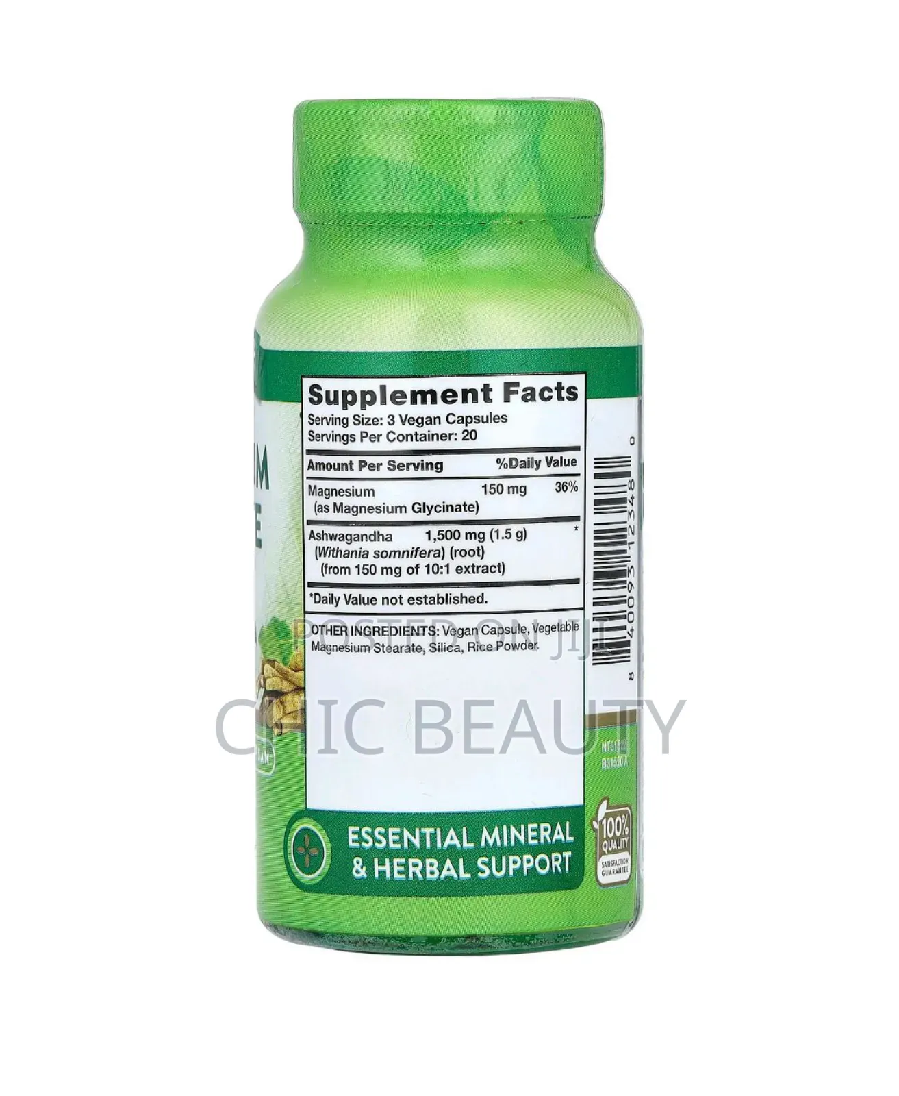 Nature's Truth Magnesium Glycinate Plus Ashwagandha 60 Capsules