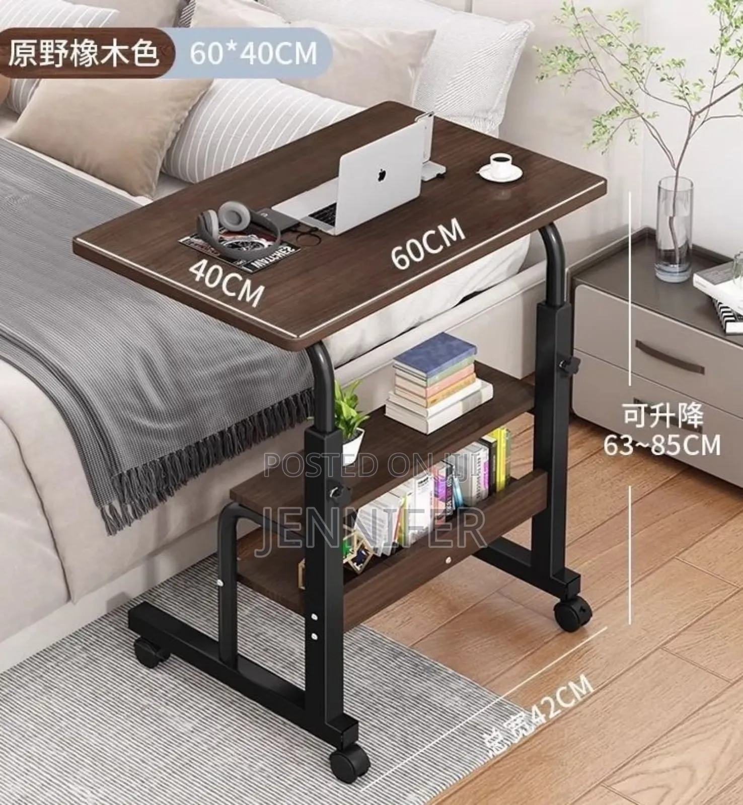 Height Computer Desk Bedside Table. Dark Brown