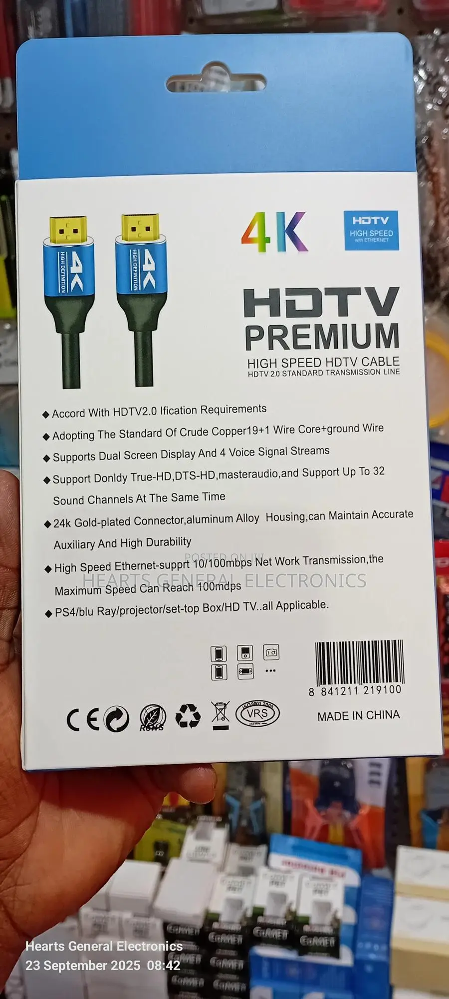  High-Speed Hdmi Cable