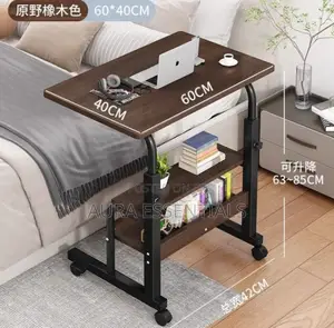 Height Computer Desk Bedside Table.  Dark Brown