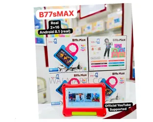 B77s Max 7 Inches Simcard