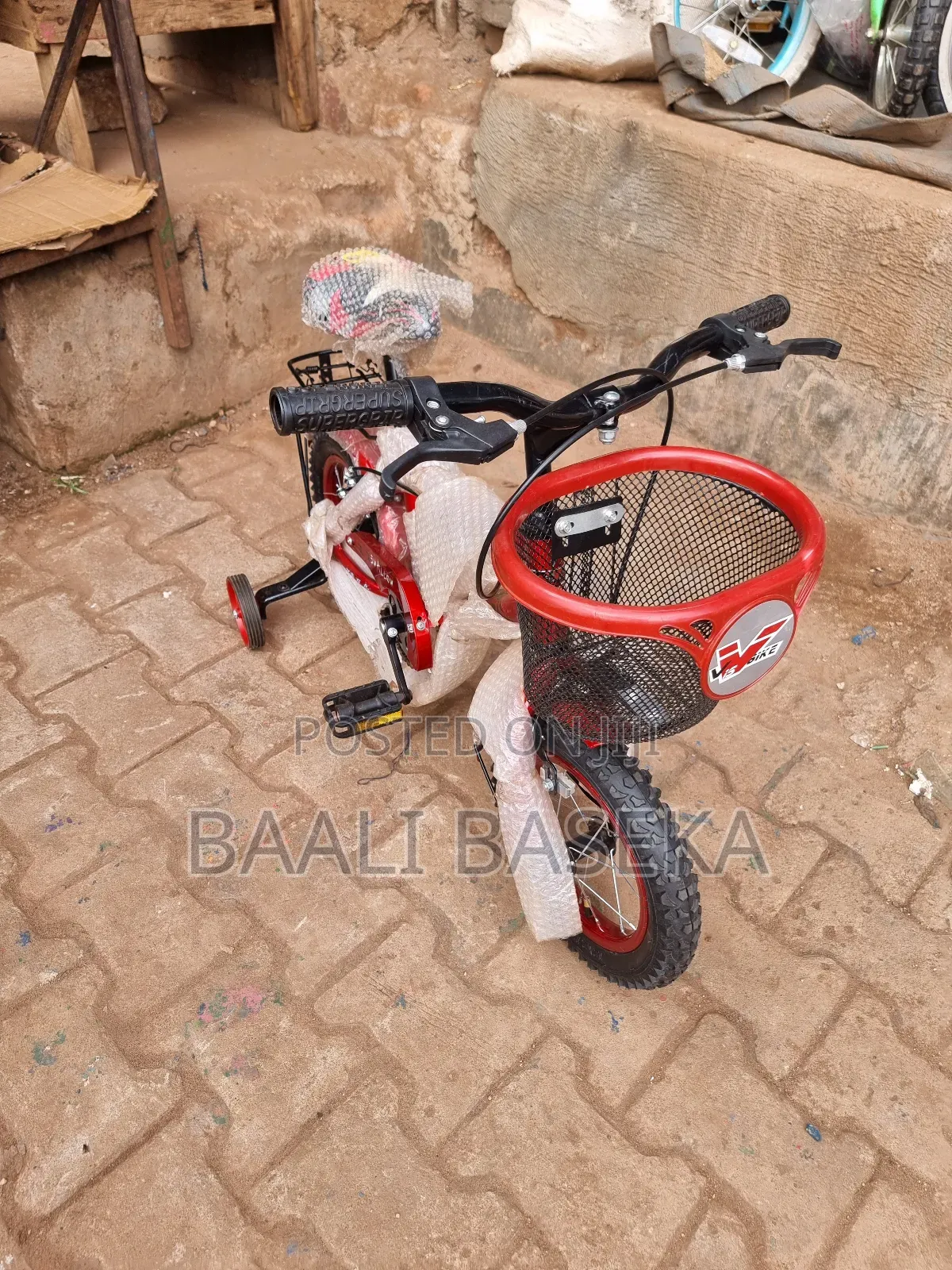 Happy Kids Bike/First Choice/2-4years
