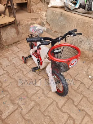 Happy Kids Bike/First Choice/2-4years