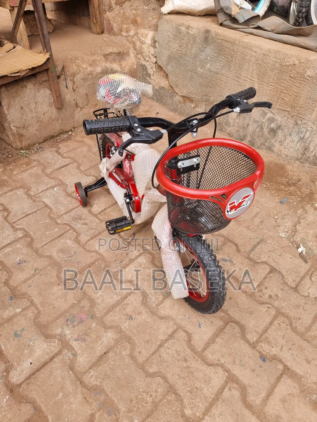 Happy Kids Bike/First Choice/2-4years