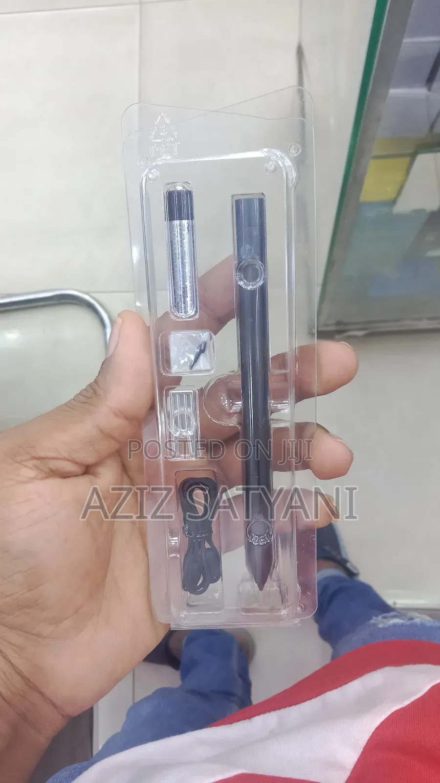 Hp Rechargeable MPP 2.0 Tilt Pen