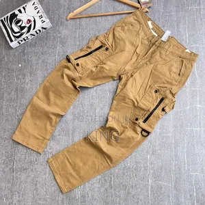 Alpha Cargo Pants