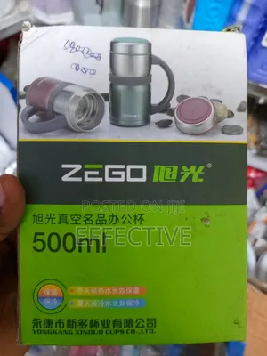 500ml Zego Vacuum Office Mug