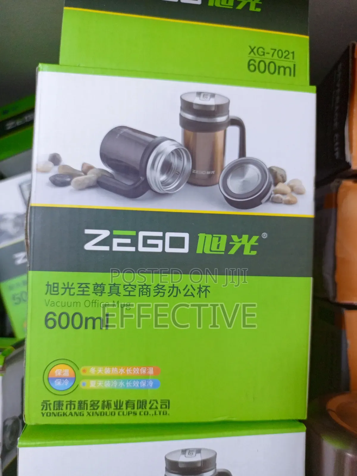 600ml Zego Vacuum Office Mug