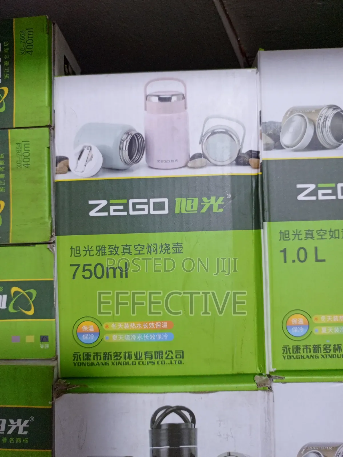 750ml Zego Vacuum Office Mug