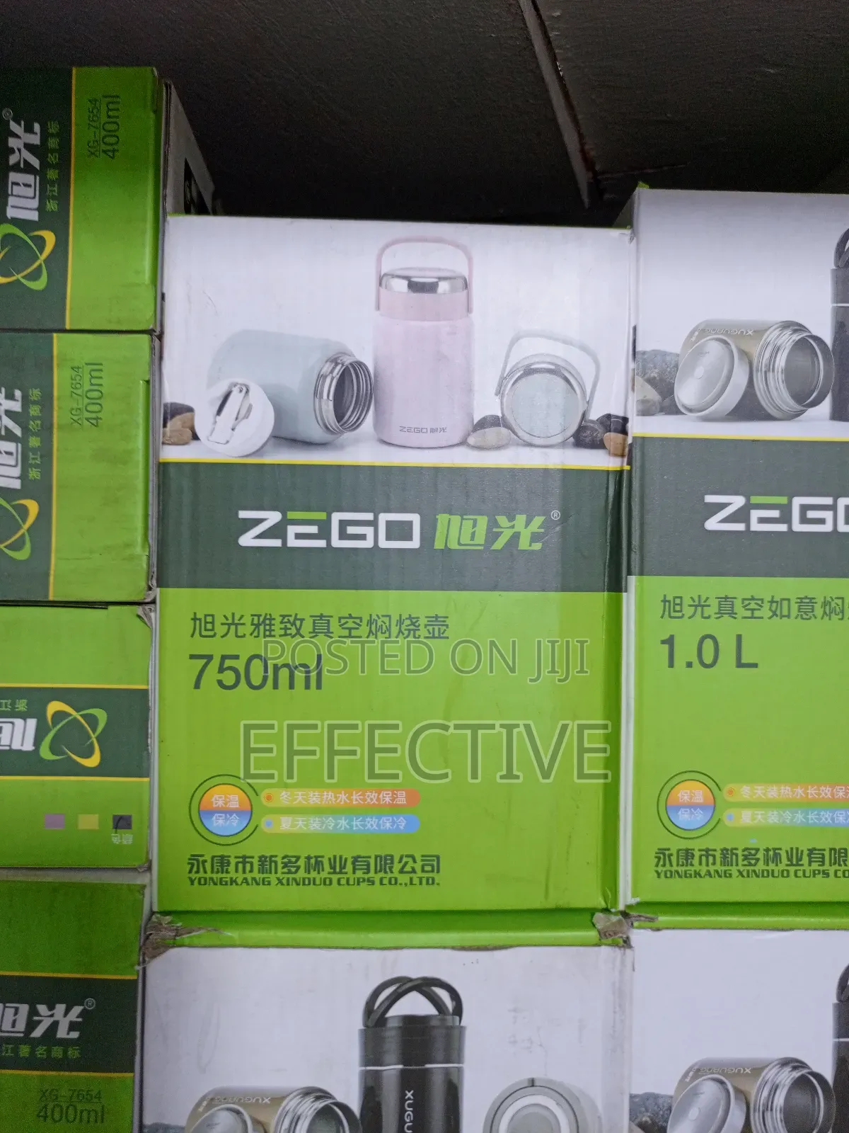 750ml Zego Vacuum Office Mug