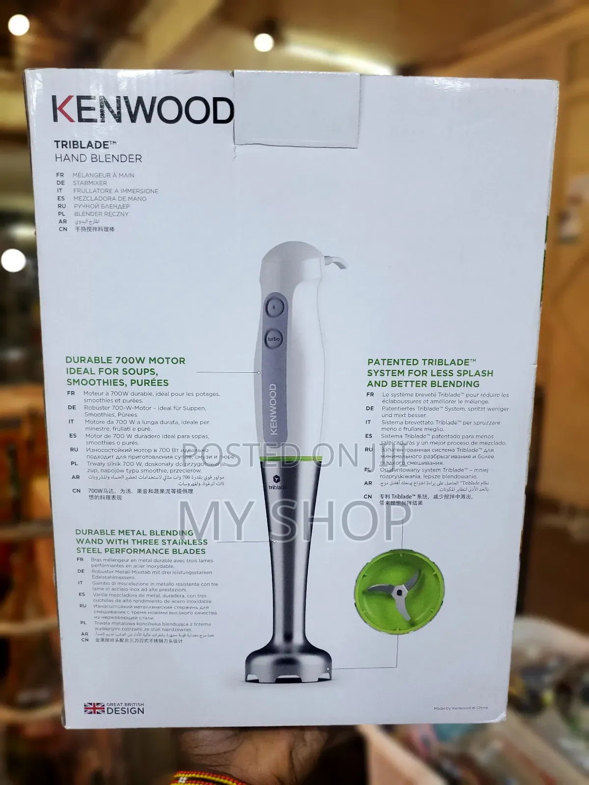 Kenwood Handblender
