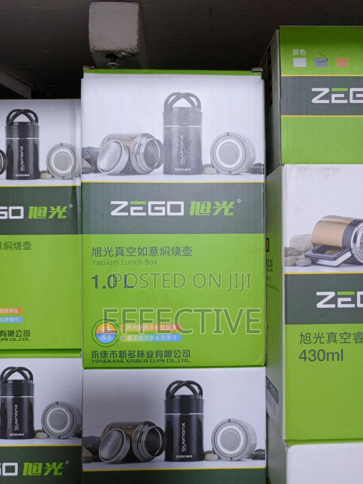 1.0l Zego Vacuum Office Mug