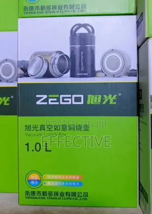 1.0l Zego Vacuum Office Mug