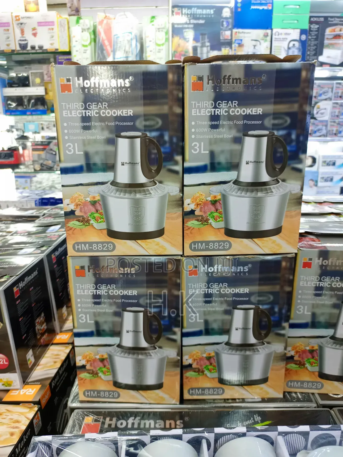 Hoffmans Hm-8829 Third Gear Electric Cooker