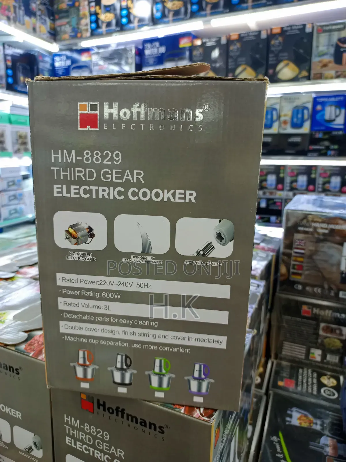 Hoffmans Hm-8829 Third Gear Electric Cooker