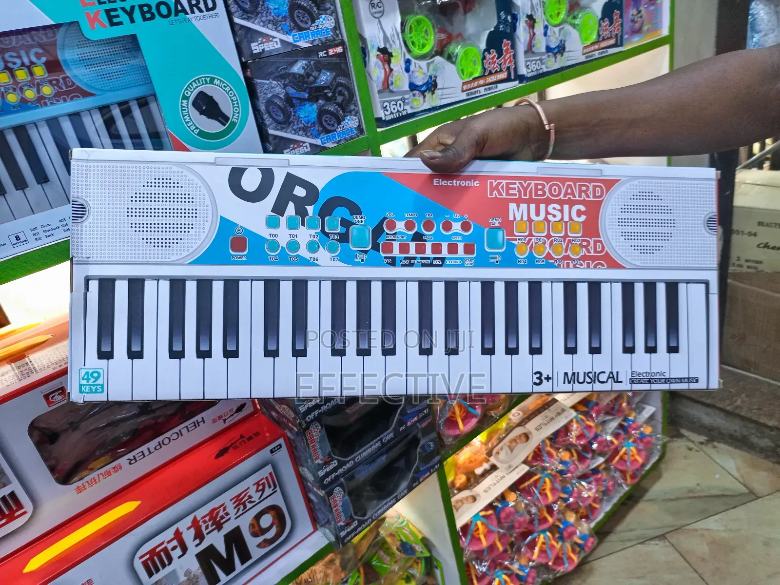 Musical Electronic Keyboard