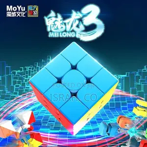 Speed Cube 3x3x3, Stickerless Magic Cube