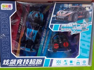 Meng Qi Le Remote Control Car