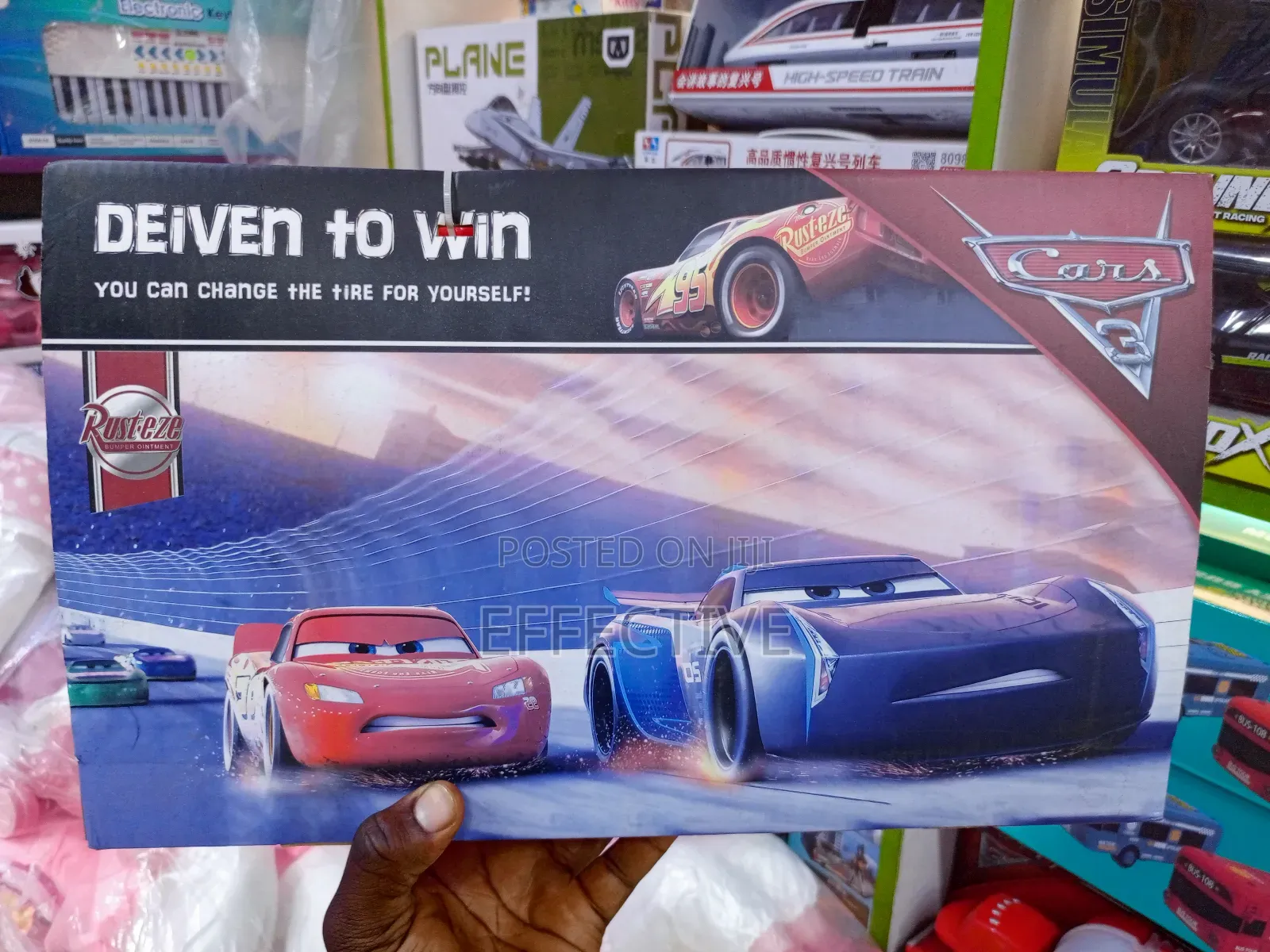 Piston Cup Champion With Lightning McQueen Artwork