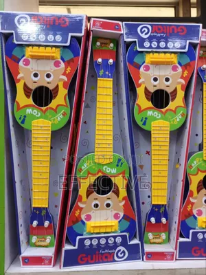 Toy Guitar (Happy Cow)