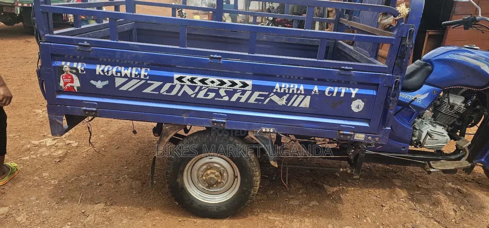 Tricycle 2024 Blue