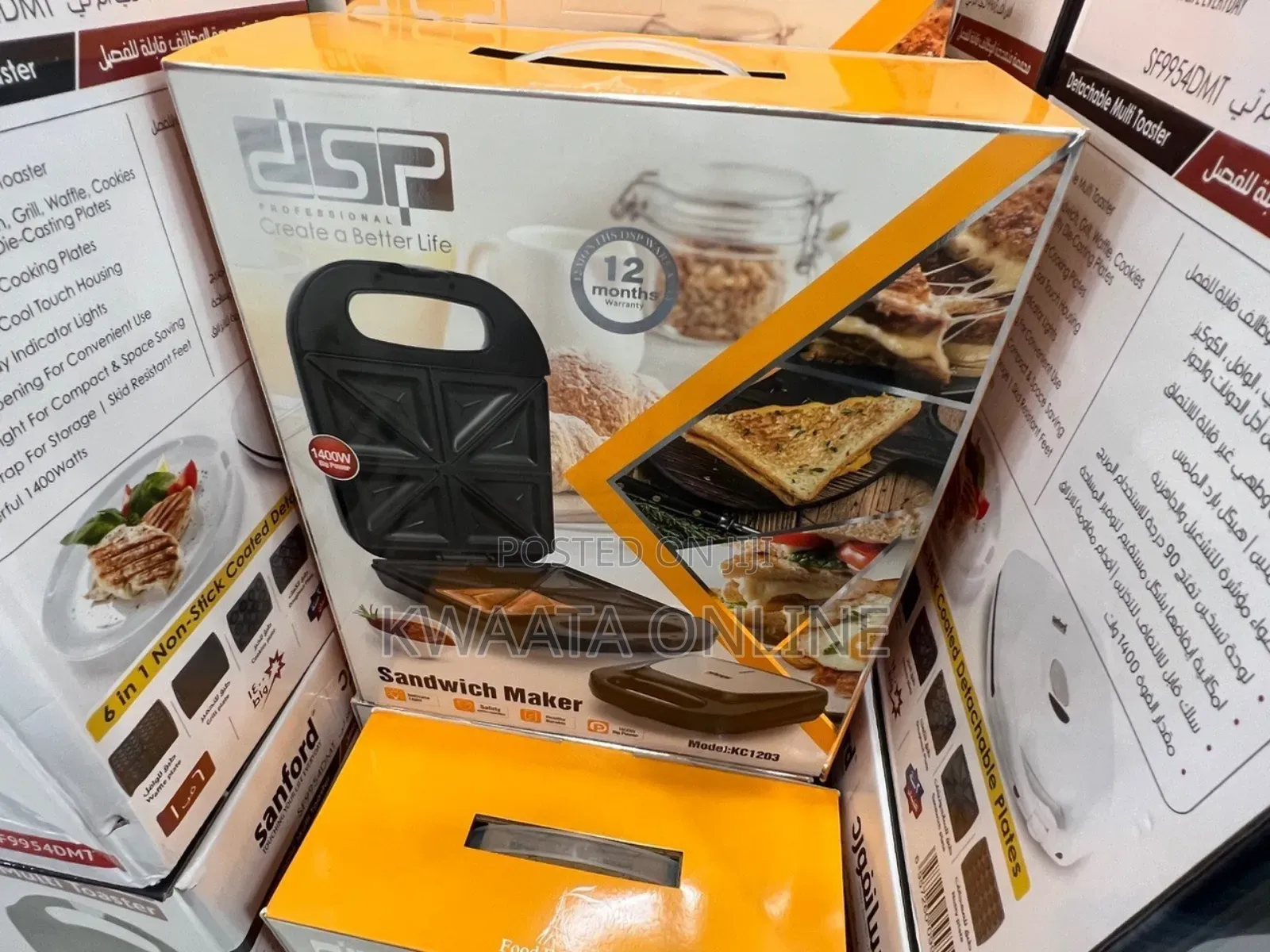 DSP Sandwich Maker 1400w Fixed Triangle Plates Thermostat Control