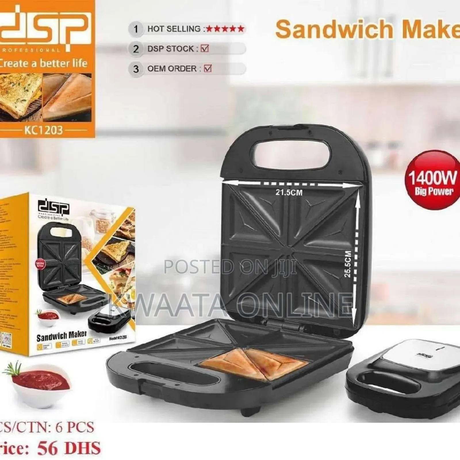 DSP Sandwich Maker 1400w Fixed Triangle Plates Thermostat Control