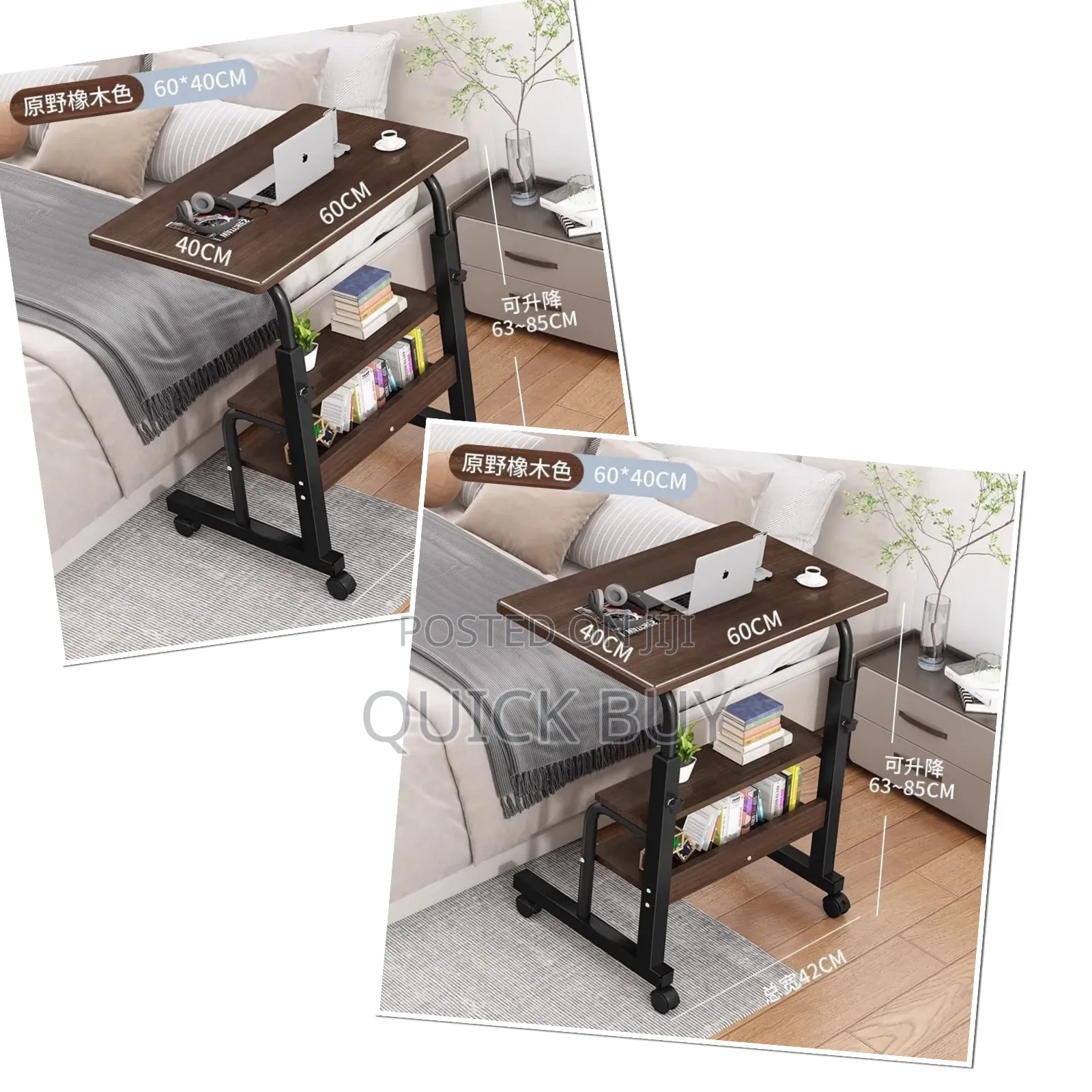 Height Computer Desk Bedside Table. Dark Brown