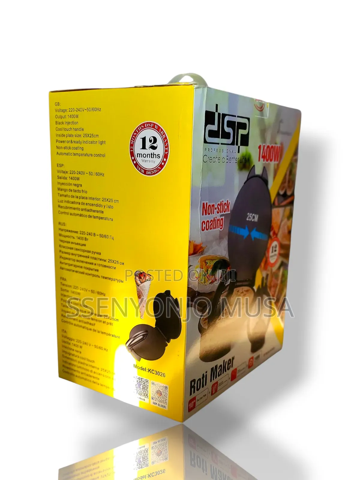 DSP Roti Maker-Automatic 1400w Temperature Control Non-Stick