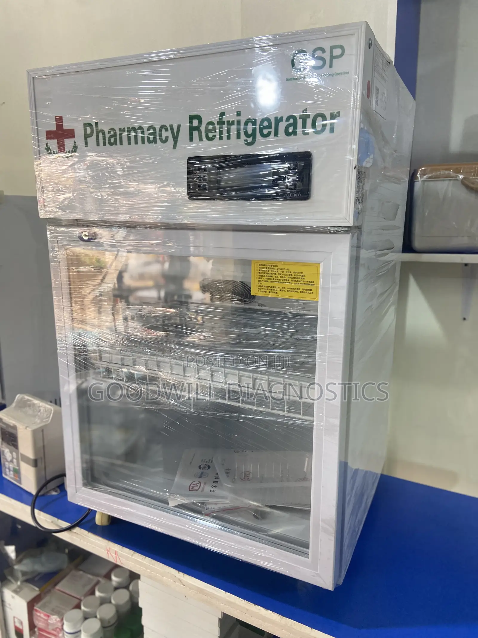 Pharmacy Refrigerator