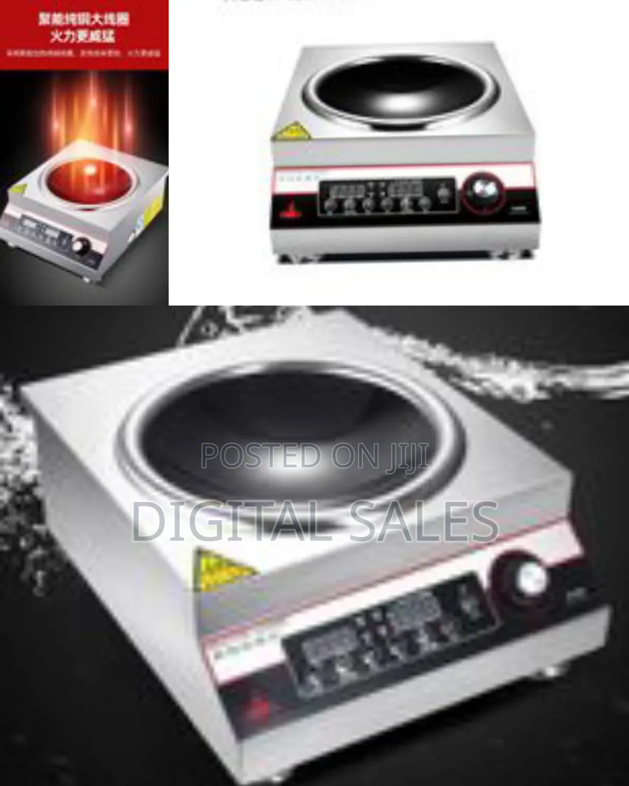 High Power Sensor Table Wok Stove Single Power Stove Commercial