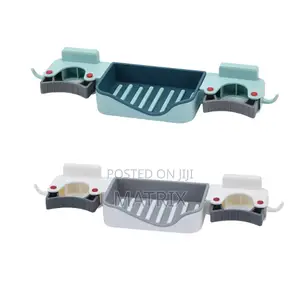 Mop Holder Brush Storage Rack Soap Dish Box Wall Mounted Organizer