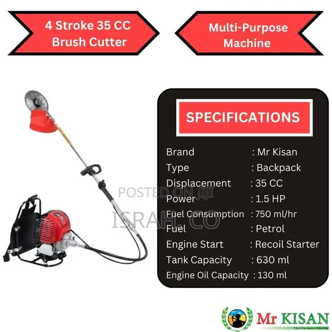 Multi Tool 4 Stroke Backpack Side-Mount Gasoline Lawn Mower