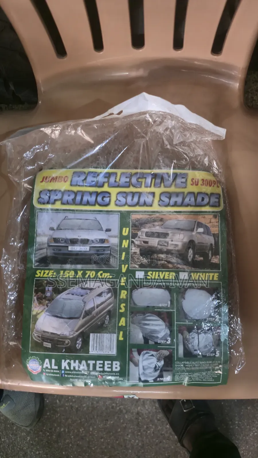 Reflective Car Windcreen Cover