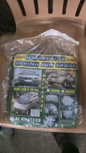 Reflective Car Windcreen Cover