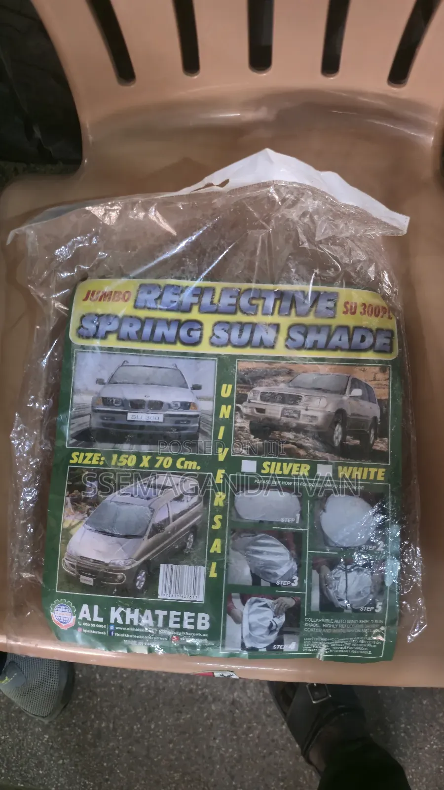 Reflective Car Windcreen Cover