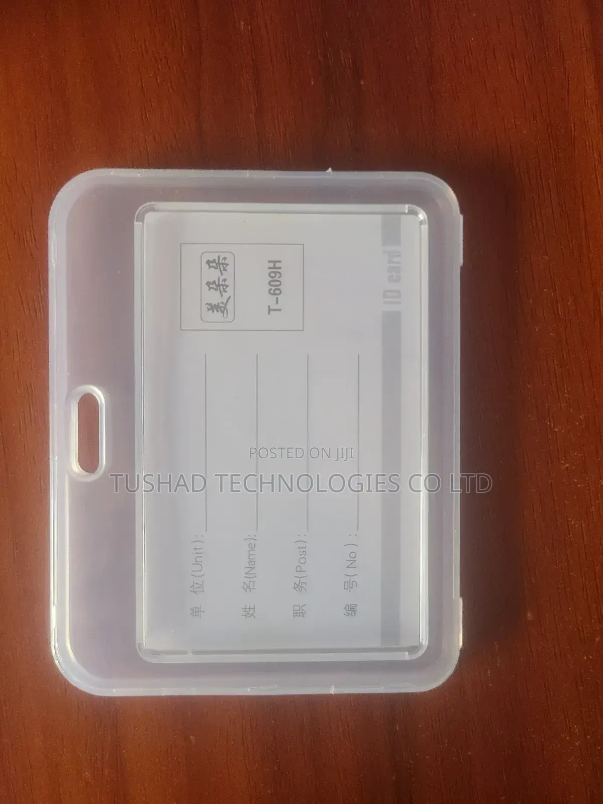 Plastic Id Holders. Tags. PVC Card Holders With Lanyards / Strings