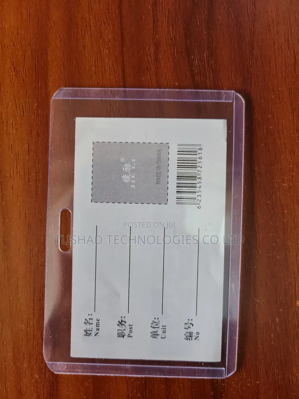 Plastic Id Holders. Tags. PVC Card Holders With Lanyards / Strings