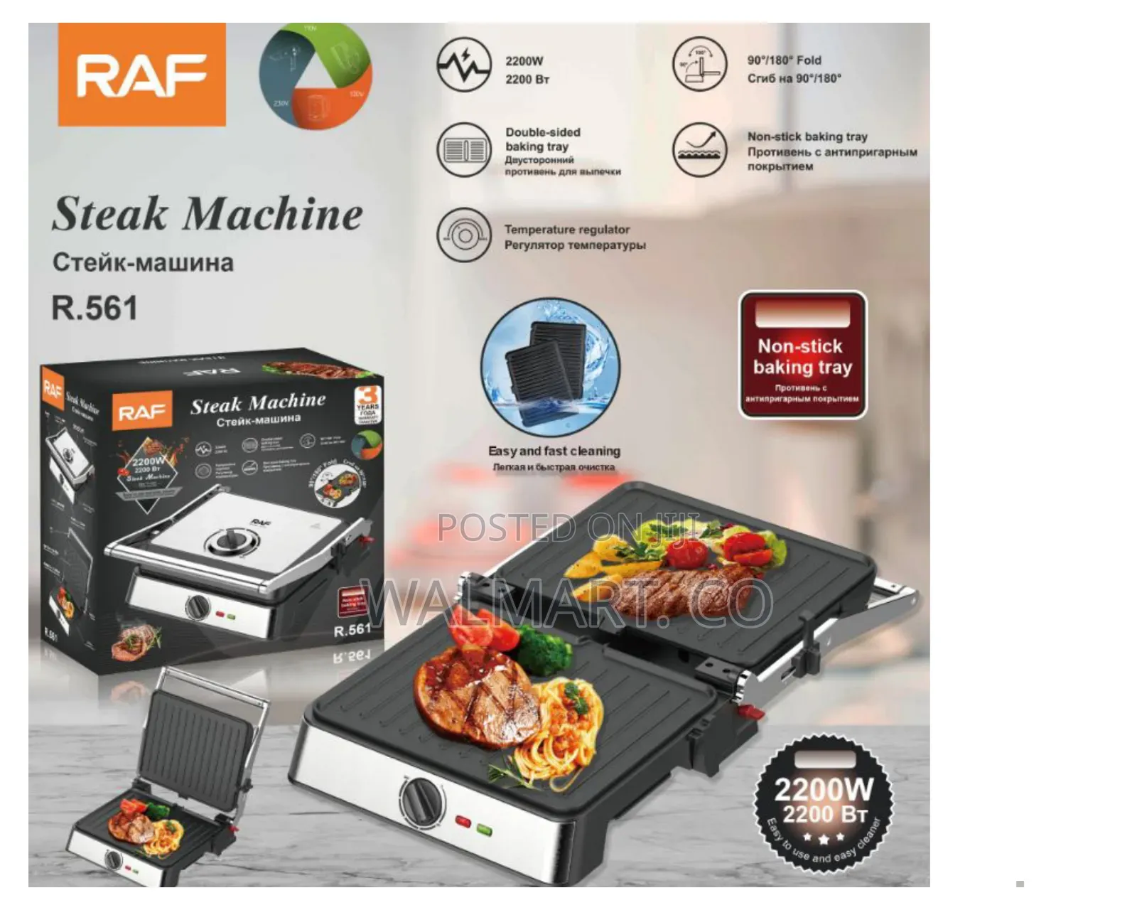 Raf Electric Panini Grill Sandwich Maker