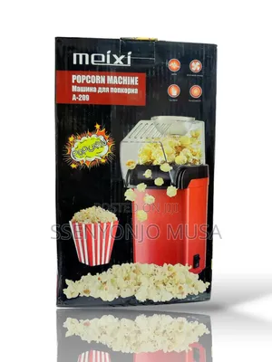 Meixi Hot Air Popcorn Machine - Quick, Easy, and Healthy.