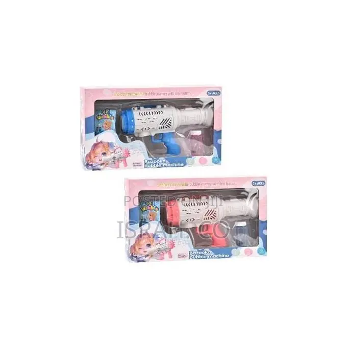 Giant Bubble Gun Blaster Rocket 52-Hole