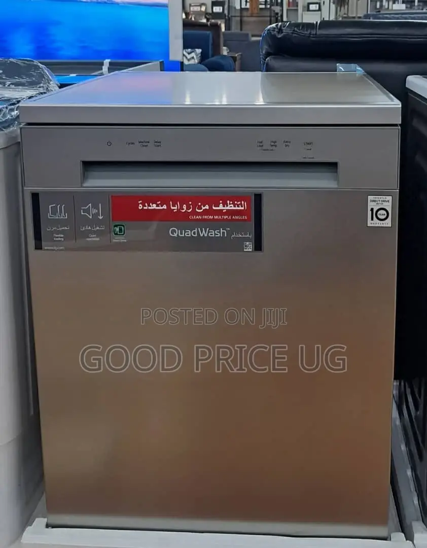 Lg Dish Washer Large Capacity