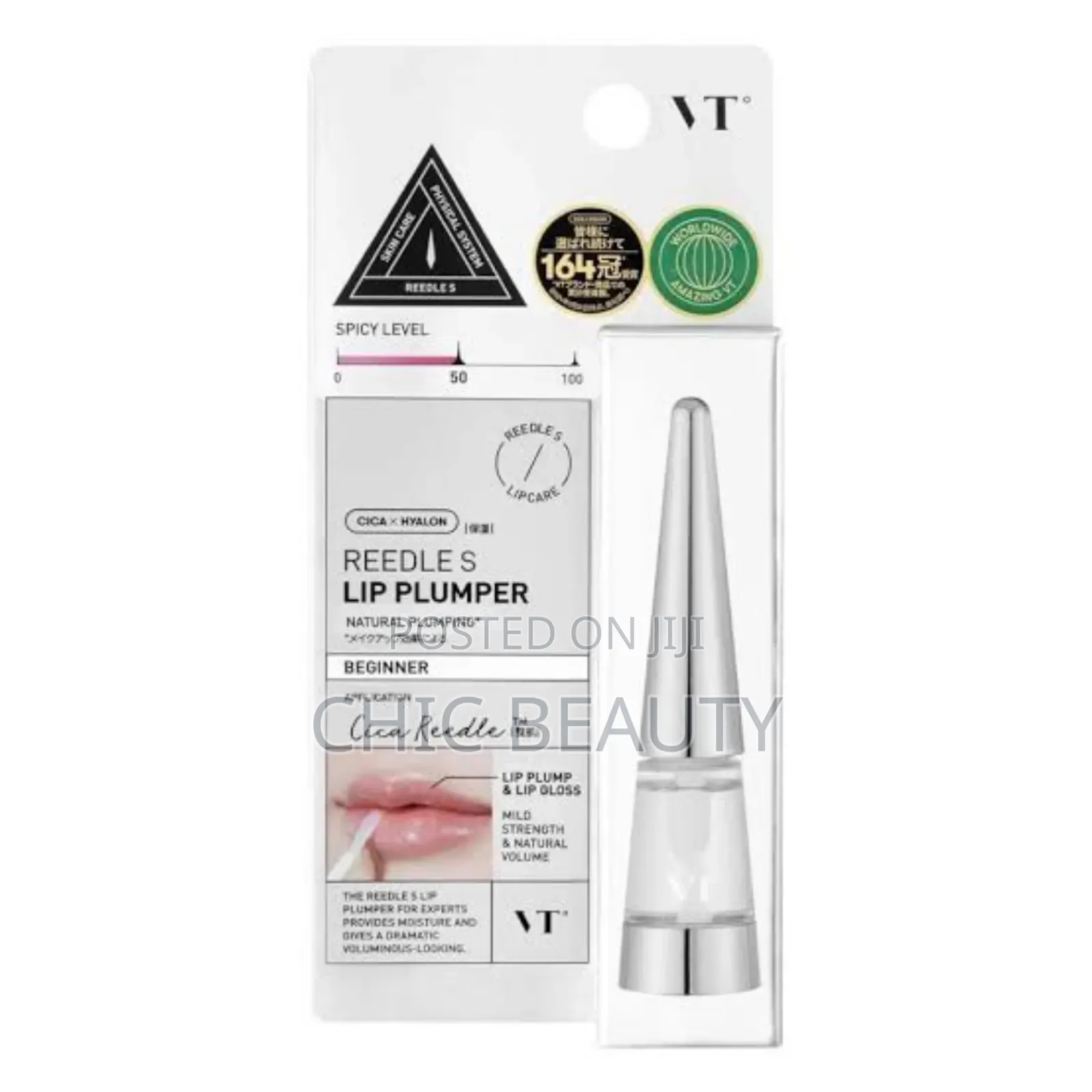 Reedle Shot Lip Plumper Except Lip Gloss Dramatic, Cica With Jimo Root