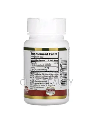 21st Century Vitamin D3 25mg for Strong Bones Immune Support. 60 Tab