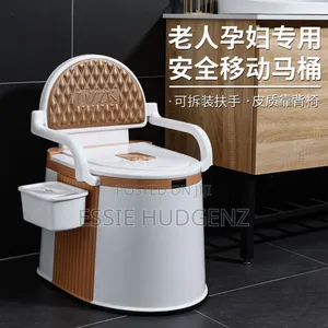 Adult Potty for Elderly,Disabled,Or Handicapped