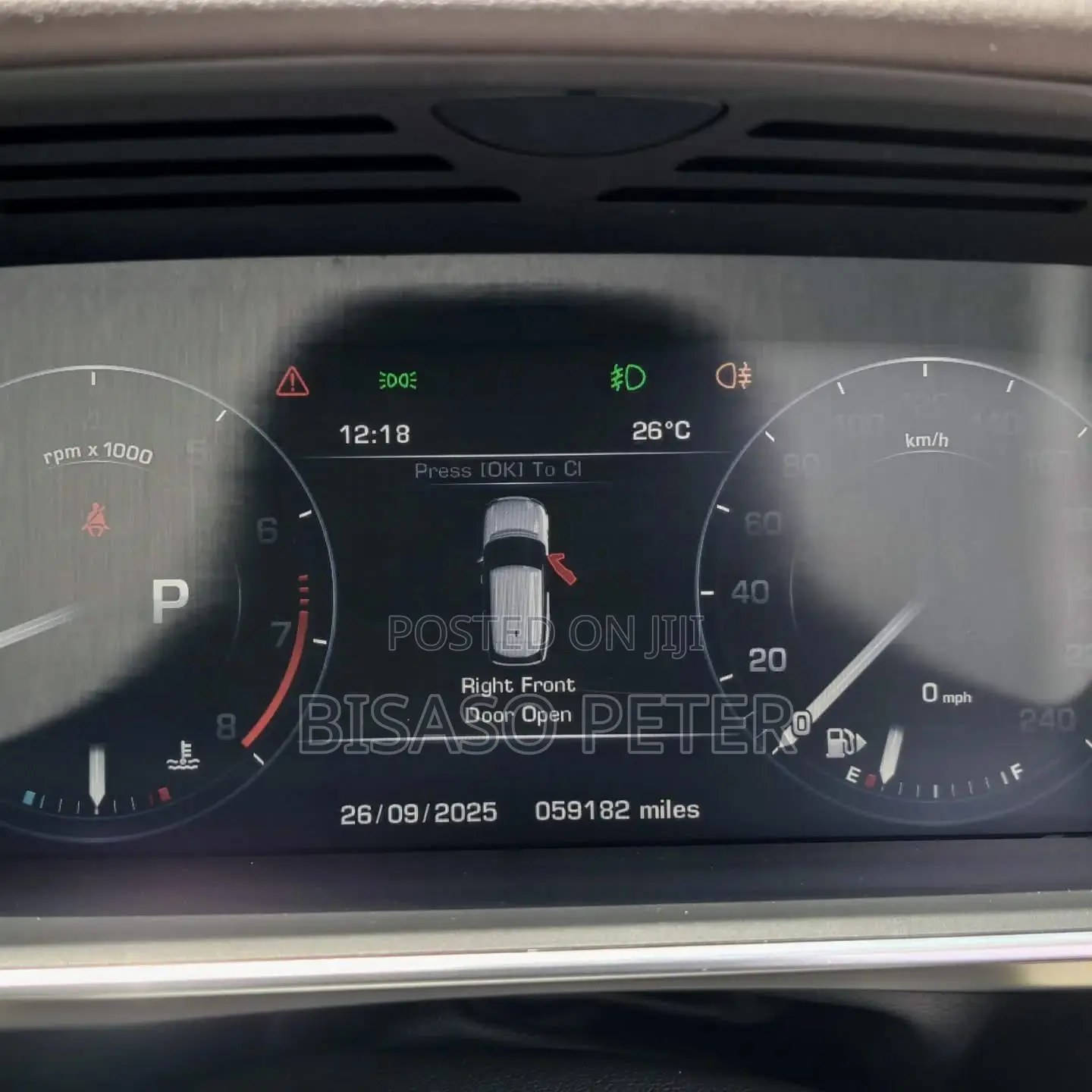 Land Rover Range Rover Vogue 2016 Brown