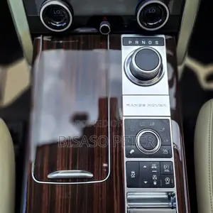 Land Rover Range Rover Vogue 2016 Brown