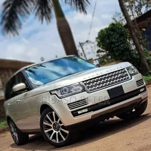 Land Rover Range Rover Vogue 2016 Brown
