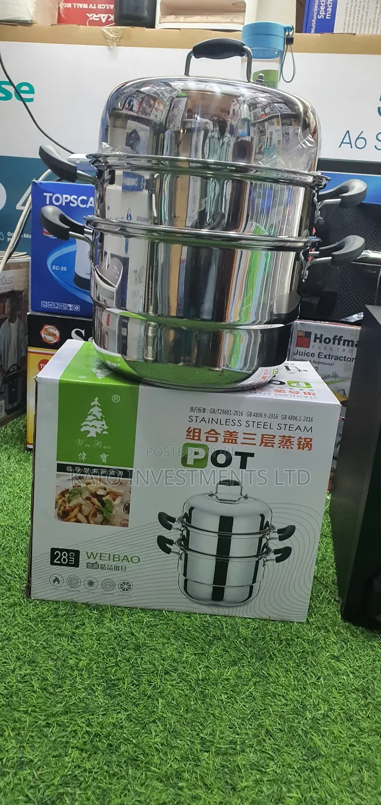 28 Inch Manual Food Steamer